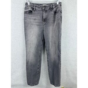 Good‎ American Straight Leg Jeans Women's 8 Gray Light Wash High Rise Casual